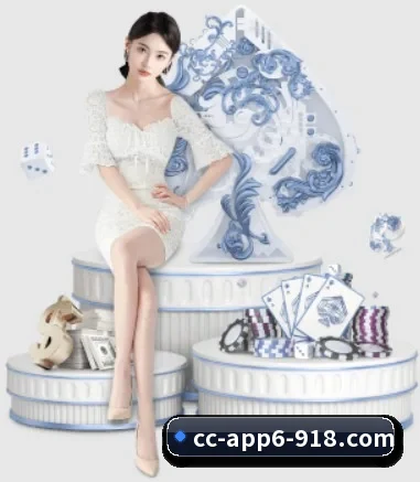 博天堂918 APP 界面